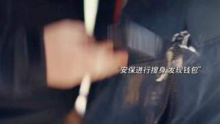 "一个人的价值，从来都不是以贫穷或者富有来定义的" #善意 #正能量 #短片