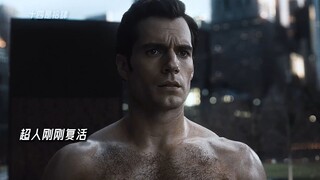 Superman is too strong. Four people can't beat one.