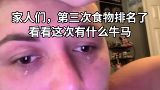 已经在谷底了，再怎么走都是向上