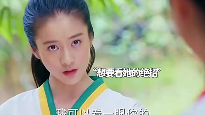 เตะสามทีรวดสุดแรงถูกเจาะทาง!