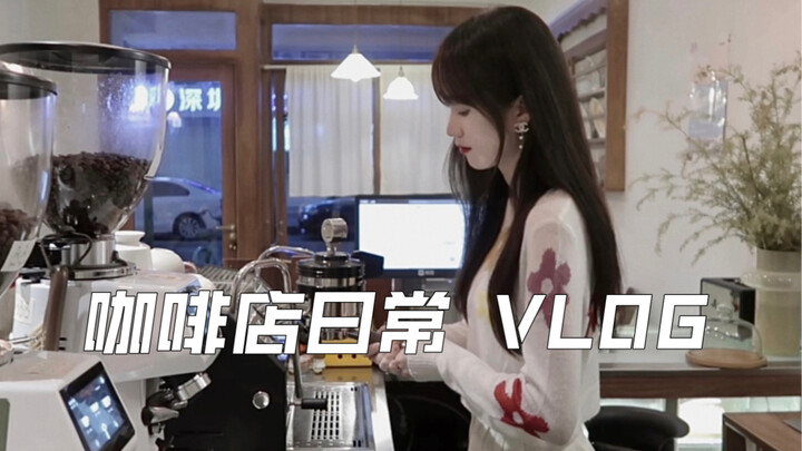 A Healing Day in the Life of a Coffee Shop Owner | Immersive Daily Shop Routine