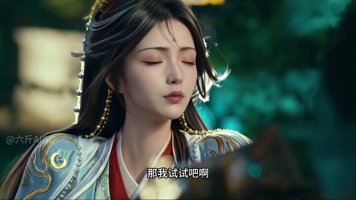 Riding Han Li’s momentum to crush the main wife