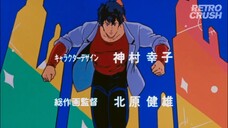 *City Hunter* - Opening 1 | "Love, Don't Leave Me!" by Kahoru Kohiruimaki
