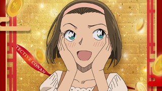 祝大家和园子一样拥有钞能力！