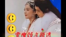 雪鹰领主路透:许凯,古力娜扎,大婚