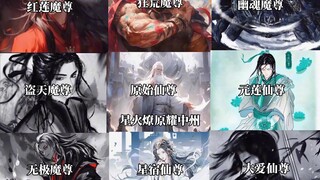 成尊的条件就是吟诗吗？