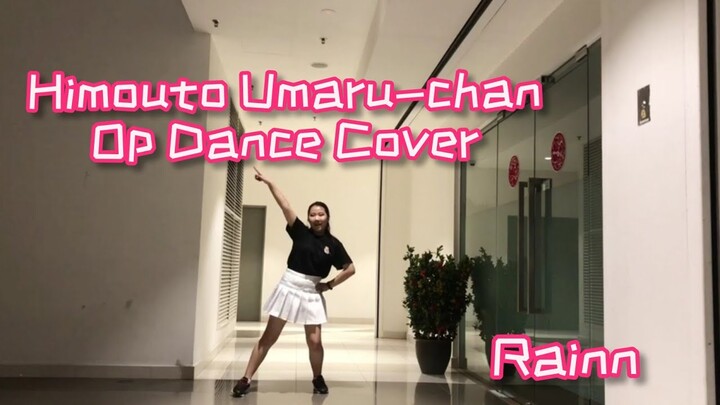 干物妹！小埋 Himouto! Umaru-chan OP Dance Cover