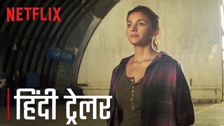 Heart Of Stone | Official Hindi Trailer  | Gal Gadot, Alia Bhatt, Jamie Dornan | Netflix India