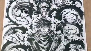 领 域 展 开