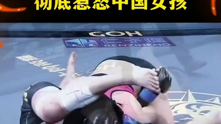 Before the match, Japanese fighters frantically shoved and provoked Northeast girl Wang Xue! The Chi