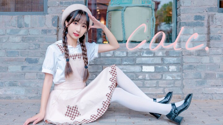 【NaNa】Calc. ♡ Kembali ke musim panas saat kita pertama kali bertemu 【Terima kasih atas 10.000 pengik