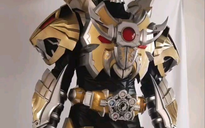 Emperor Armor, Combine!
