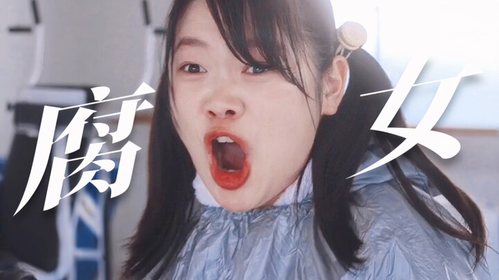 Oh my god! A seriously overweight girl actually lost weight by shipping couples! Is the hunk who’ll 