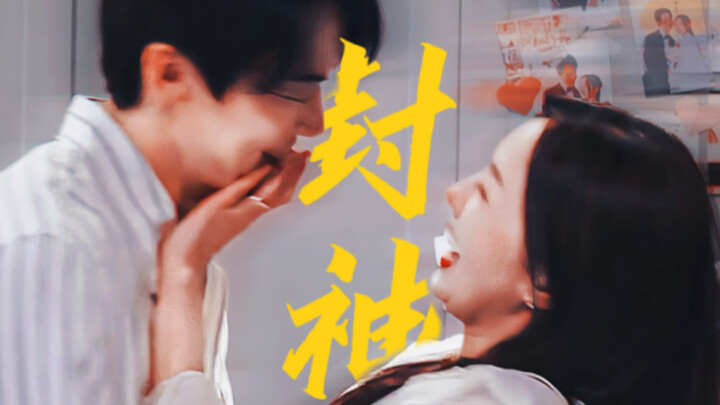 “The reason I exist is to meet you” ⚡️ Bao Bao & Mao Mao: Happiness Made Real — “The Call You’re Abo