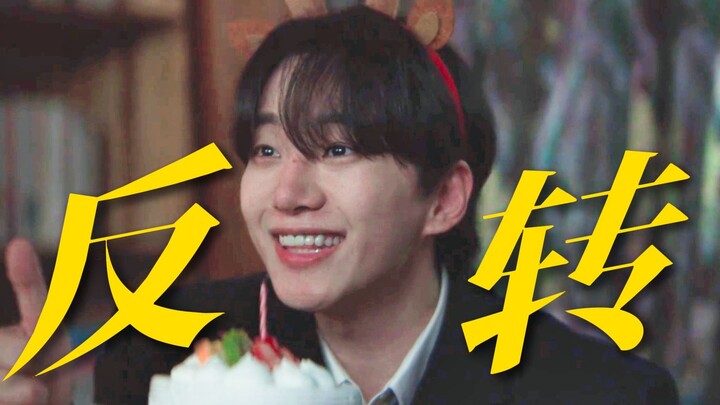 Help! No wonder Korean dramas are so good at storytelling—they’re basically just applying everything