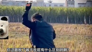 الفأر: يا أخي، هل حفرتُ قبر جدك؟