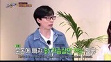 Business proposal actor Kim Minkyu and Lee Mijoo hilarious love story on Sixth sense part 1