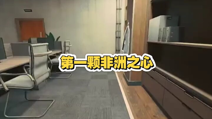 Chiến dịch Delta «Một phút rưỡi 14 triệu»