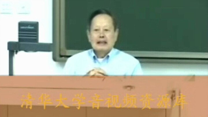 Khi bạn vừa bước vào năm nhất đại học, lại phát hiện ra thầy giáo của mình chính là ông Dương Chấn N