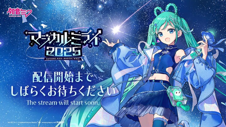 Magical Mirai 2025