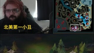 ทุกคนบอกว่าตัวตลกอันดับหนึ่งของอเมริกาเหนือหน้าตาเหมือนถังเหล้า แล้ววิธีเล่นล่ะ?