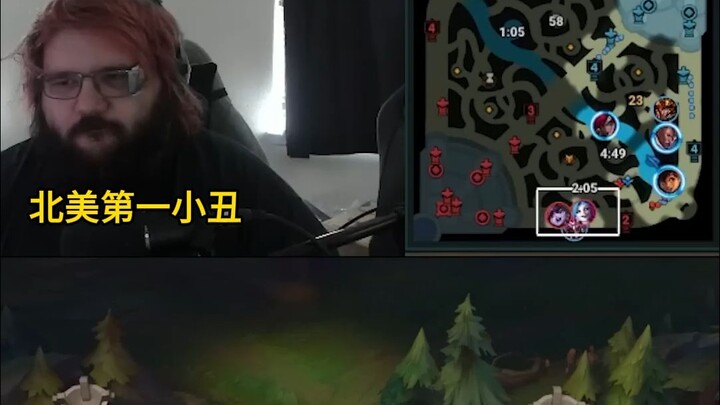 都说北美第一小丑长得像酒桶那玩法呢？