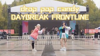 【pjsk】drop pop candy+DAYBRAEK FRONTLINE [ vivids二连跳|路演 ]