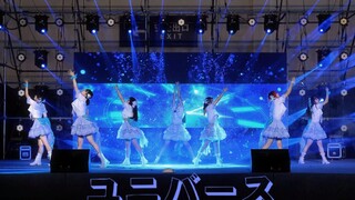 【ดาวตก】คลิกเข้ามาดูทีมที่ครบครันที่สุดในเว็บไซต์☆จักรวาล☆การดัดแปลงยูนิเวิร์ส 7 คน + การออกแบบท่าเต้