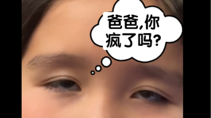 A New Generation That Reads Text Agreements in Reading Apps