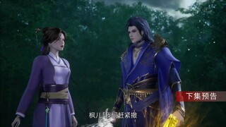 Pv Peerless Martial Spirit Eps 325