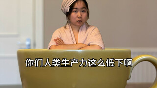 When Little People Come to Your Home