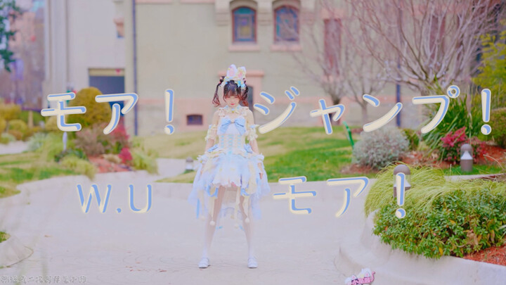 Super stamina! A one-take performance of the entire “More Jump More” track in snowy weather [bilibil