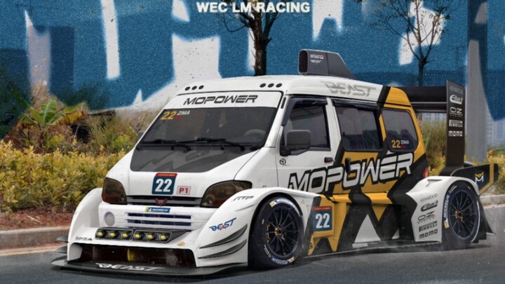 Your GTR can’t beat my Wuling Hongguang LMP!