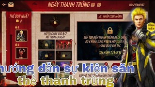 Free Fire| hướng dẫn cách tham gia sự kiện săn thẻ thanh trừng, nhận 100kc từ thẻ vô cực