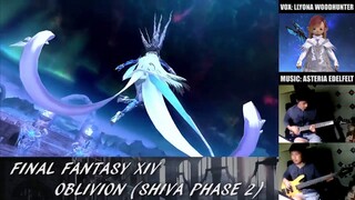 FINAL FANTASY XIV 【Oblivion】「Shiva's Theme」 Cover