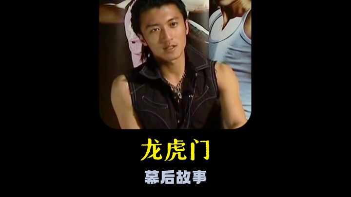 Adegan ini sudah diambil tiga belas kali oleh Nicholas Tse namun tetap tidak lolos, Donnie Yen pun b