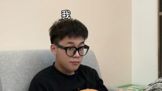 嗯，我在外面天天偷奸耍滑