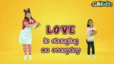 LOVE IS CHANGING ME EVERYDAY | Kids Songs | Happy Songs | Love Song for kids