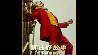 "因为一个片段看完了整部电影弯刀20  弯刀杀戮