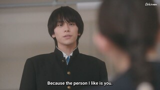 Chiba-kun-wa-E02