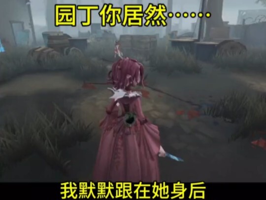 When you get paired with a total noob in ranked…