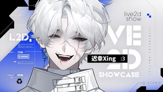 [LIVE2D Model Display | OC] ผีชาย❓หมาป่า❗-ดร.ชีซิง [Project Orcus]