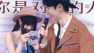 【هونغ إن تشاي × لي تساي ون】أخي أصبح أكثر مهارةً في مداعبة أختي الصغيرة، لا تُدَاعِبْني لدرجة أن أفقد