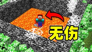 Is it possible for humans to escape!?
