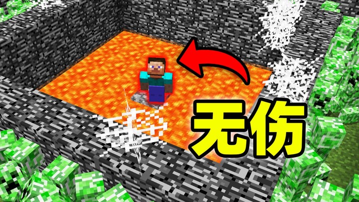Liệu con người có thể trốn thoát được không!?