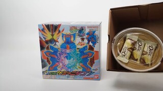 A Bandai sword CSM for 50 bucks?
