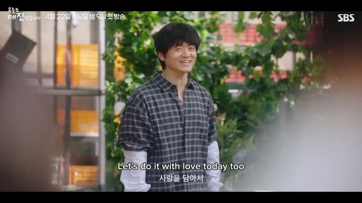 Sold Out on You | Korean Drama | Teaser 3