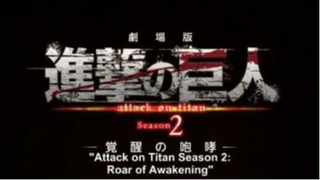AOT: Roar of Awakening
