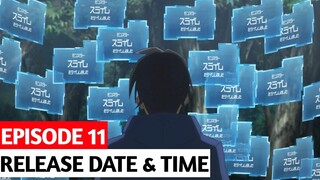 My Isekai Life Episode 11 Release Date