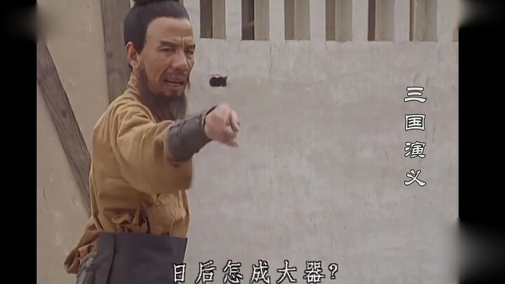 Setelah dewasa baru menyadari bahwa semua yang dikatakan Sima Yi yang cerdik dan penuh perhitungan m